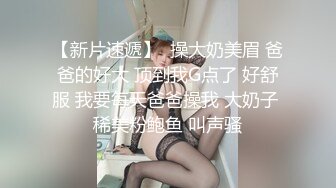 STP22463 长着一张狂野美的脸蛋儿，前凸后翘圆润的S级别尤物身材，尤物中的战斗机，喝着小酒微醺了 和网友们调侃 有点胡言乱语了