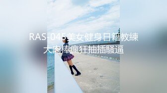 《如花似玉❤️花季少女》00后嫩到出水的学妹深圳校服加双马尾不是最后拔出来的那一刻，谁能想到小身体里面居然藏着这么一根巨屌