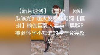 后入36岁熟女