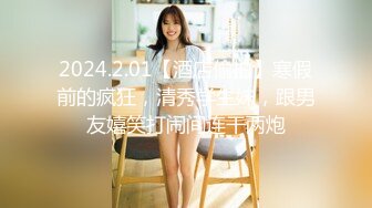  操极品萝莉美少女，光溜溜迷人极品白虎粉穴诱惑啊