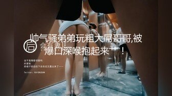 健身教练勾引学员让下课后单独给你培训,没想到到酒店后被教练强行调戏暴力打桩机干出白浆