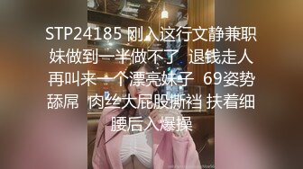 3.3大学城附近萤石云酒店粉色圆床房高清偷拍小胖看着视频卯足劲用力的草娇小骚妹