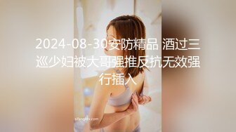 大作顶级网红女神伊娃剧情与小哥玩扑克输了脱衣服受不了极品八字大奶直接在地板上啪啪中出内射