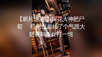 九头身一线天白虎嫩逼，网红脸夜店女王【六月】福利私拍，各种发骚户外露出大道具紫薇，诱惑十足，满满撸点 (7)