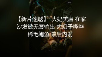 [原創錄制](sex)20240128_滋你一脸水