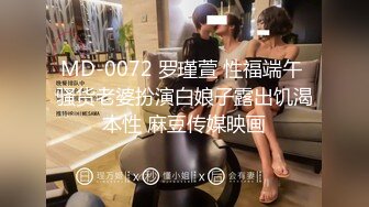 巨乳妻被私通 女同 ～湿淫小穴的味道 女人们～