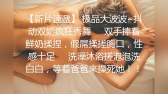  摄影师套路清纯美女模特，肛门插尾巴，又是交，又是艹逼，