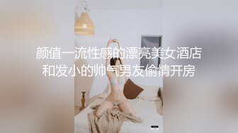 星空传媒  女业主▌白熙雨▌的秘密保安对骚货的高潮调教 湿舔鲜嫩白虎 顶宫抽射