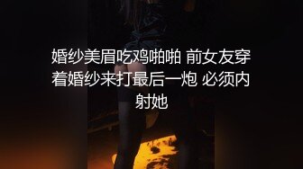 大奶小美女 屁眼痛 身材苗条撅着屁屁被大哥无套爆菊花 受不了只能操小穴 上位骑乘奶子哗哗 后入冲刺