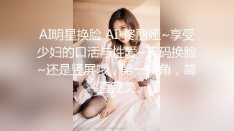 风衣纹身大奶妹，跪着舔弄大屌，扶腰后入爆插