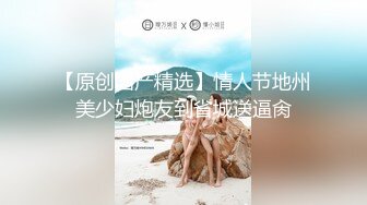  新流出安防酒店高清偷拍 极品软嫩大长腿学生妹和男友连干两炮