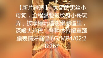 afchinatvBJ夏娃_20210708_1694590653