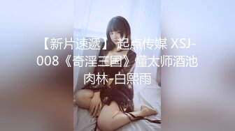 某写字楼蹲守跟拍,作者胆子太大，对着无门厕所女的狂拍，女的尿完都没发现真牛逼（下） (1)