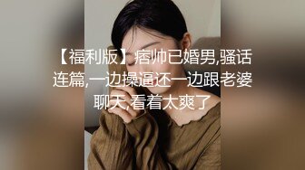 学妹非要我去去她家，穿上韩服被艹