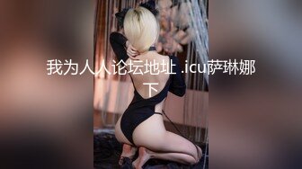 色影大师王动WANIMAL官方出品19年3月新作之迷醉纹身 极品身材 绝美酮体 高清艺拍525P 高清720P完整版(1)