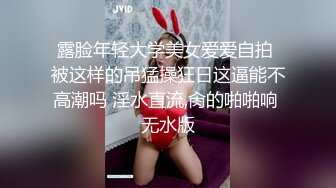 极品秘书系列】极品豪乳OL制服女秘书和老板办公室偷情开战 沙发输主战场 穿着制服干NICE