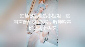 精东影业JD34-借种 两大人气女神双飞体验 轮番内射 只为怀孕