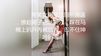 和干妈干妹妹双飞超体验娘俩伺候玩双飞乱伦换着操