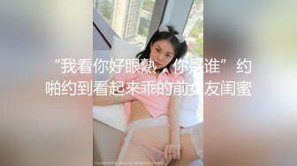 佛山民生银行人妻婚内出轨私教事件！大奶人妻谢敏华出轨健身教练陈怡亮