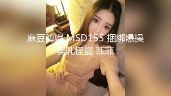 〖软萌兔兔酱〗清纯甜美小可爱自慰喷水，萌萌的外表又纯又欲 年纪轻轻如此反差，清纯淫荡切换只在一瞬间