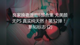 约极品美臀女技师按摩调情,脱下黑丝摸穴舔逼,翘屁股后入套子掉了内射