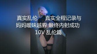 糖心小桃酱合集【34V】 (8)