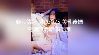 偷窥漂亮少妇洗香香 2