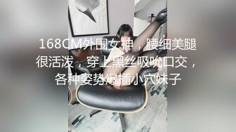 6/6最新 嫩妹女仆制服诱惑吹拉弹唱一条龙笑容甜美淫语催精口爆VIP1196