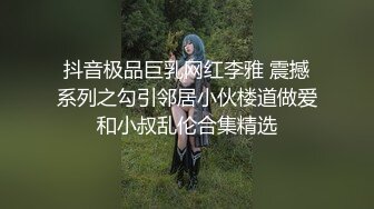 ⚫️⚫️重磅订阅露脸反差婊！推特巨乳肥臀模特MS_meancreature私拍，啪啪自摸丰腴性感的身材天生完美炮架子