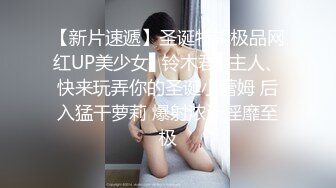 探花系列-高价约极品美少女