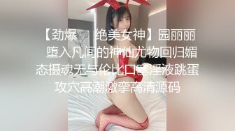 南宁女上骚货