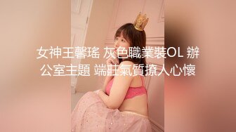 失败的婚姻、变态丈夫