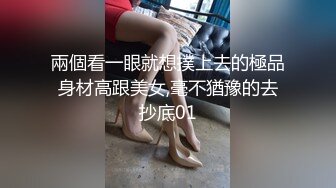 6/10最新 戴眼镜爱笑的御姐范妹子露脸口交包皮男VIP1196