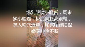 杭州80后夫妻第一次拍视频