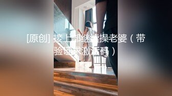 少妇给口