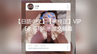 .icu@周于希~我与小陈第三次调教7_prob4