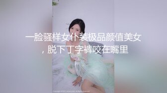  迷人美少妇大战双男，展现十八般武艺花式操逼直接射在逼毛上