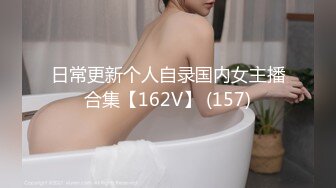 李寻欢05 约嫖美容院女老板