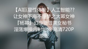 女上司3