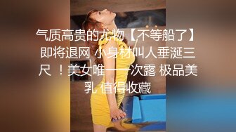 会所女技师上钟了 技师搞得顾客鸡巴高挺，最后一顿抱头插嘴巴释放