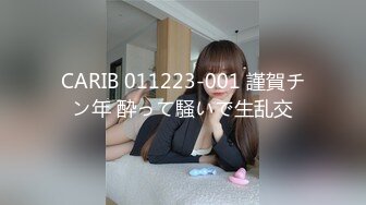 91&果冻传媒联合出品最新国产AV佳作 被强暴的人妻 小偷上门偷窃 我被他捆起来玩