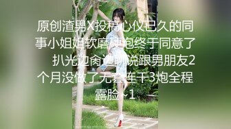 【壹屌寻花】门票138，平面模特女神，温柔听话甜美配合，蜂腰翘臀貌美如花，连续输出快要被榨干