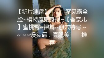 【眼镜妹合集】十个眼镜九个骚，泄密眼镜妹合集