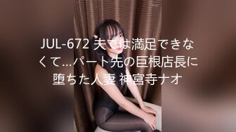 独家猛料超极品泄密流出新丝路模特大赛女模、DJ、歌手蒋雨霏酒店试镜后被潜性爱视频