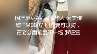 用手把老婆给扣高潮了