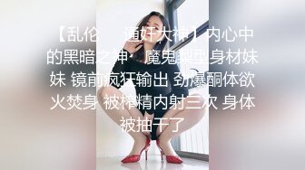 攀枝花找欲女，激情四射