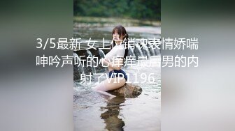 黑客破解家庭网络摄像头偷拍 睡东北大炕年轻夫妻晚上做爱