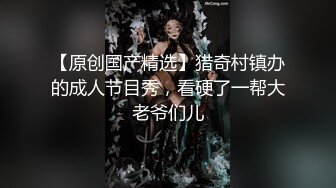 一个变态日本女孩在内裤打手枪后与内裤与精液手淫