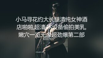 晨练后入白皙女友