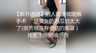 STP28501 萝莉社投稿美女OL工作过不过关就看能不能让老板泻火 VIP0600